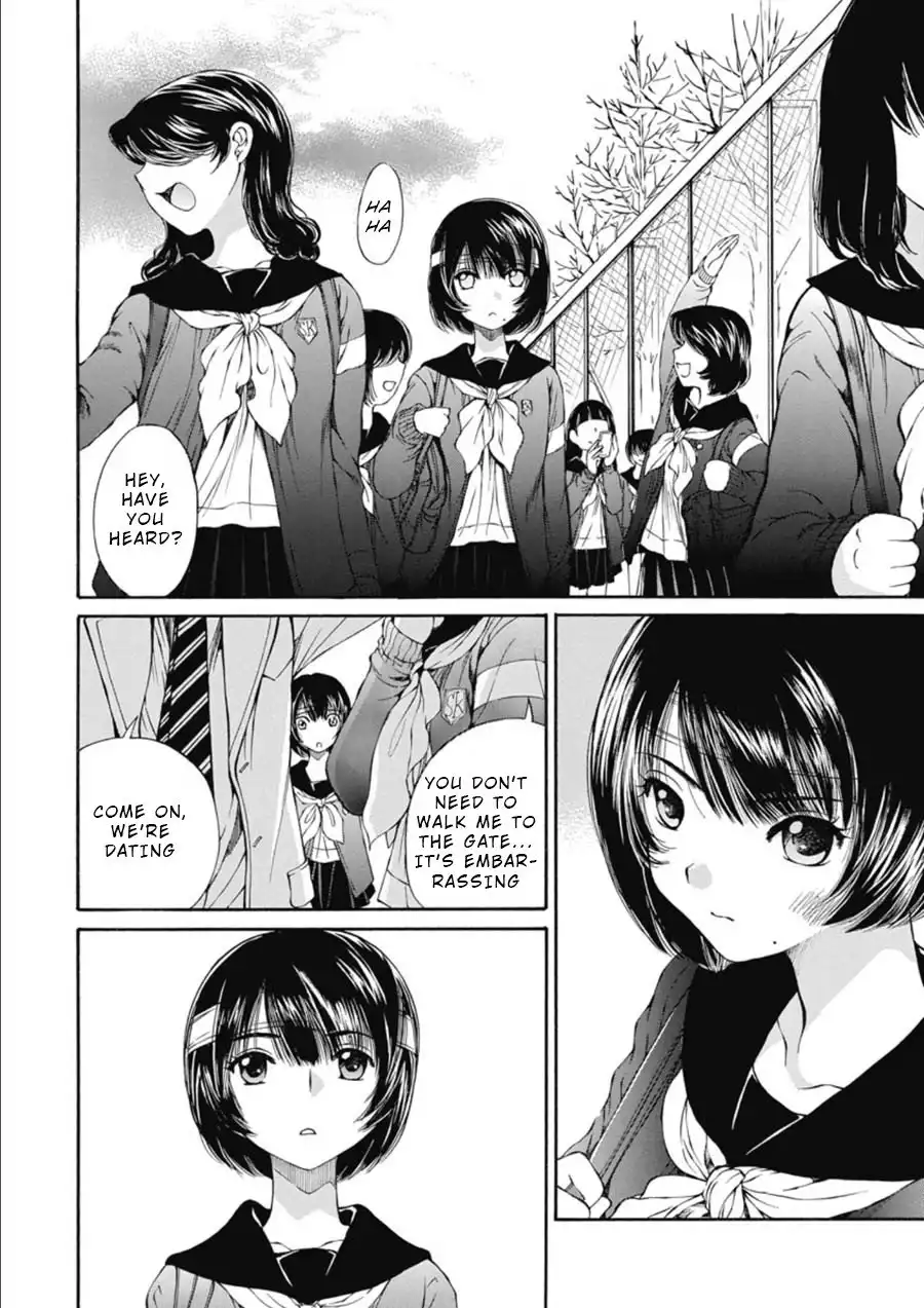 Sailor Suit is Dyed in Black Chapter 15 2